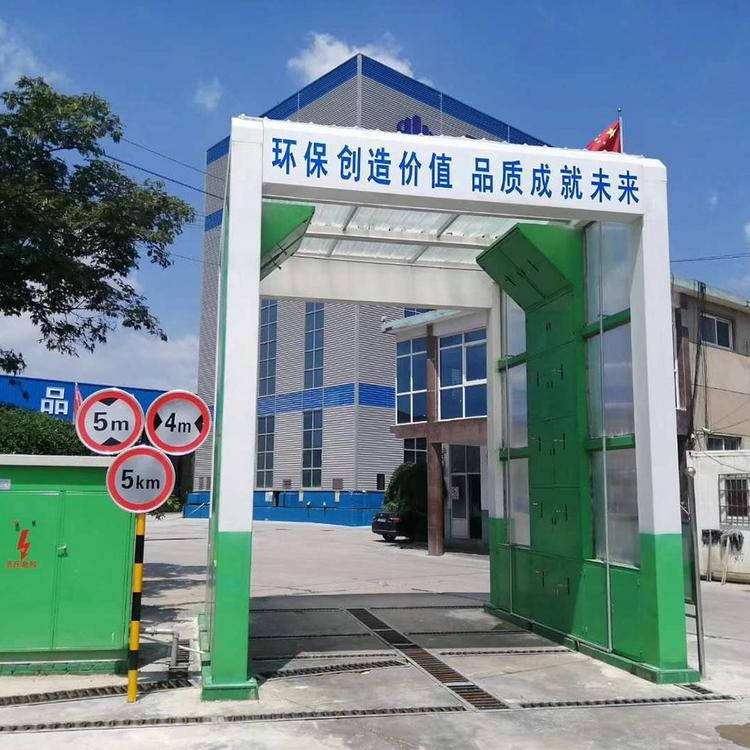 龙门式洗轮机引领道路清洁新南宫28ng官网